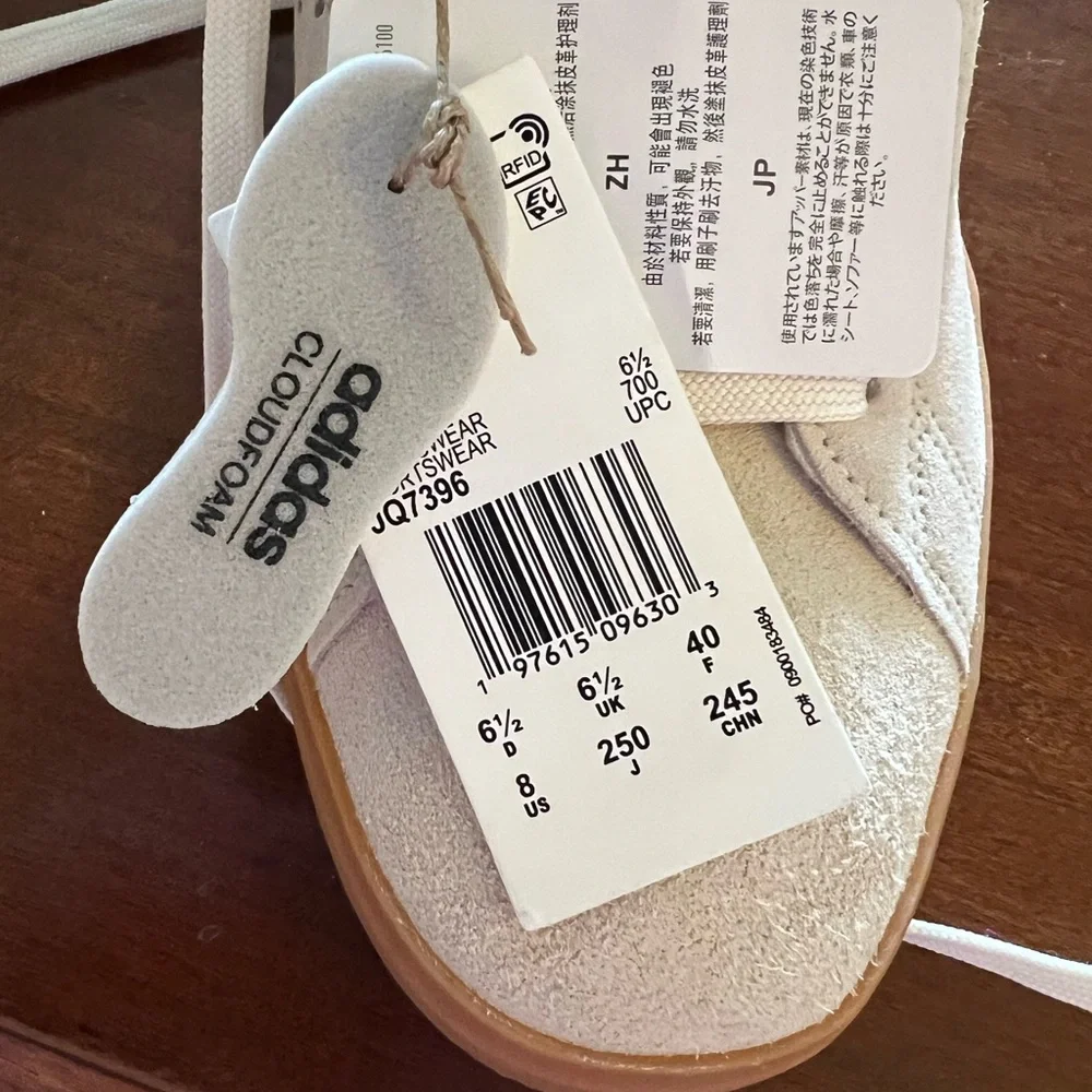 Adidas Advantage 2.0 Cream Color Sneakers w/ CloudFoam #JQ7396 Womans Size 8 - Picture 5 of 8